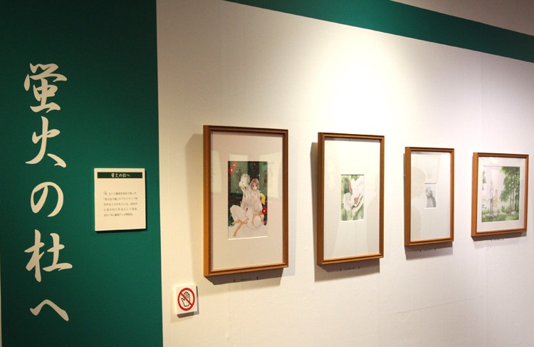 「蛍火の杜へ」の原画。