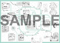 「『いつかティファニーで朝食を』朝食ラリー」のラリー用紙の片面。