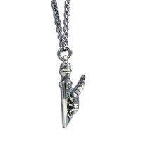 「秘められた叡智」(c)LUCKY LAND COMMUNICATIONS / SHUEISHA