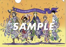 共通券と同じ絵柄をあしらった特製クリアファイル(c)CLAMP・ShigatsuTsuitachi CO.,LTD.