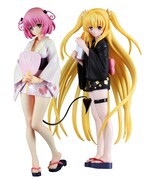 左がA賞「モモ 浴衣フィギュア」、右がD賞「金色の闇 浴衣フィギュア」(C)FURYU CORPORATION 2013. All Rights Reserved. (C)矢吹健太朗・長谷見沙貴／集英社・とらぶるダークネス製作委員会