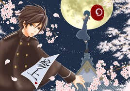 マーガレット連載「ミカド☆ボーイ」ジャンプLIVEで配信