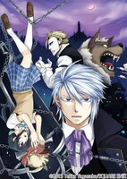 櫓刃鉄火「夢限街夜行」カット