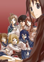 「オナニーマスター黒沢」カット