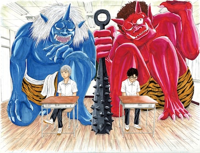 岡田索雲による新連載「鬼死ね」のカット。