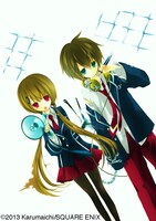 カルマイチ「最優良劣等生に告ぐ。」カット