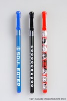 付録の「ソウルイーター」カラーボールペン3本セット。