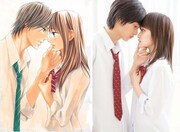 「L▼DK」12巻の表紙イラストを剛力&山崎が再現。