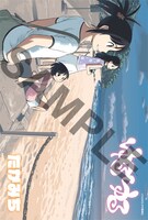 WonderGOOで配布される、ポストカード。