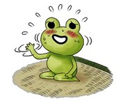 「伝染るんです。」のLINEスタンプのうち1種。「あれはいいよう。」と謙遜したいときに使おう。(c)SENSYA YOSHIDA／SHOGAKUKAN