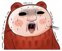 「伝染るんです。」のLINEスタンプのうち1種。「栄養!!」と驚きたいときに使おう。(c)SENSYA YOSHIDA／SHOGAKUKAN