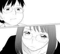 大朋めがね「ほうまつ」より。