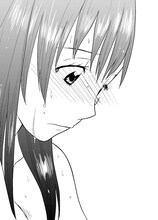 大朋めがね「ほうまつ」より。