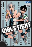 8月27日発売のイブニング18号にて抽選で100名にプレゼントされる「少女ファイト」のQUOカード。