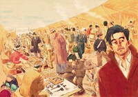 「あれよ星屑」扉イラスト