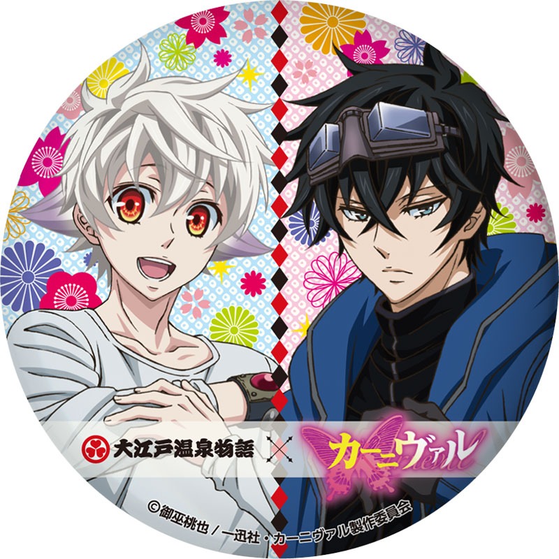 缶ミラー【无＆花礫】（500円） (c)御巫桃也/一迅社・カーニヴァル製作委員会