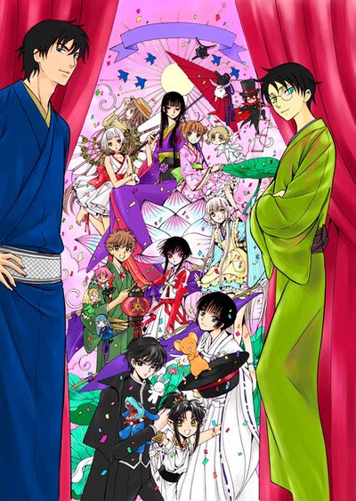 CLAMP作品に登場するキャラクターが大勢描かれたイラスト。(c)CLAMP・ShigatsuTsuitachi CO.,LTD.