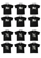 世紀末方言伝説Tシャツ