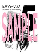 「KEYMAN -THE HAND OF JUDGMENT-」5巻に付属する汎用ペーパー。