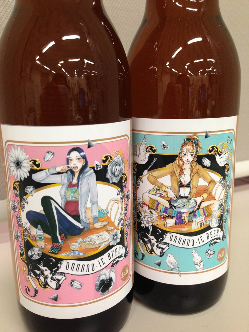 抽選でプレゼントされる「おんなのいえ」オリジナルビール。