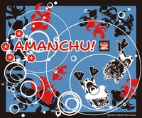 「あまんちゅ！」7巻初回限定版に付くトートバッグのデザイン。