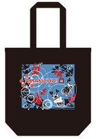 「あまんちゅ！」7巻初回限定版に付くトートバッグ。