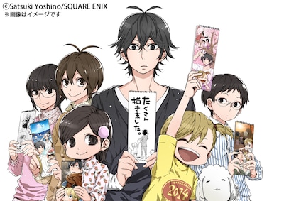 「ばらかもん」カレンダーは壁掛け、週めくりタイプ。価格は1800円。