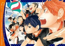 「ハイキュー!!」カレンダー (c)古舘春一／集英社