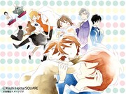 「君と僕。」カレンダーは壁掛け、月めくりタイプ。価格は1800円。