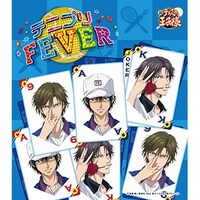 「テニプリFEVER」限定盤Aジャケット