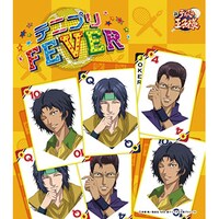 「テニプリFEVER」限定盤Bジャケット