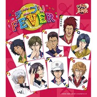「テニプリFEVER」通常盤ジャケット