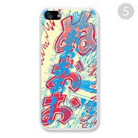 「のたり松太郎」iPhoneケース