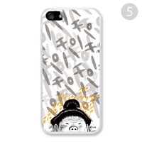 「のたり松太郎」iPhoneケース