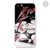 「のたり松太郎」iPhoneケース