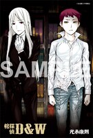 WonderGOOで配布されるポストカード。