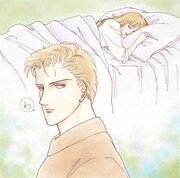 「フロイト1/2」カット