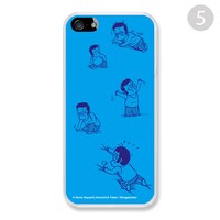 「総務部総務課山口六平太」iPhoneケース