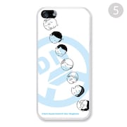 「総務部総務課山口六平太」iPhoneケース