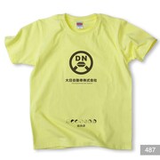 「総務部総務課山口六平太」Tシャツ