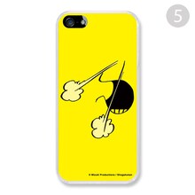 「水木しげるの遠野物語」iPhoneケース