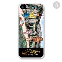 「水木しげるの遠野物語」iPhoneケース