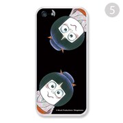 「水木しげるの遠野物語」iPhoneケース