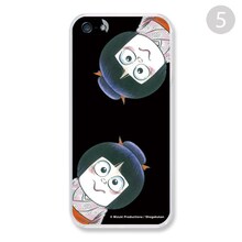 「水木しげるの遠野物語」iPhoneケース