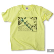 「水木しげるの遠野物語」Tシャツ