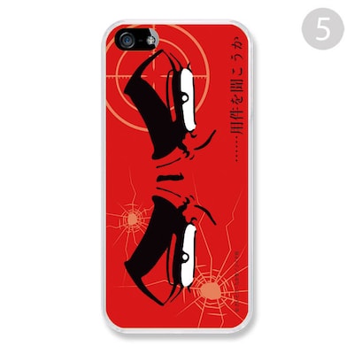 「ゴルゴ13」iPhoneケース