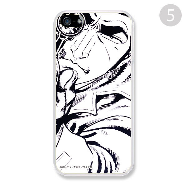 「ゴルゴ13」iPhoneケース