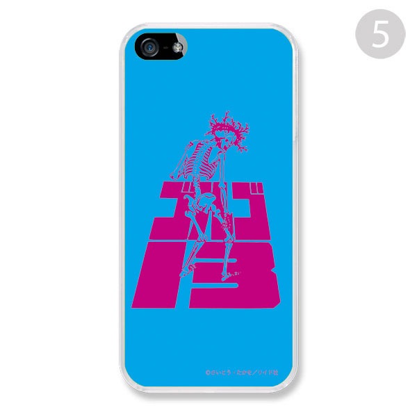 「ゴルゴ13」iPhoneケース