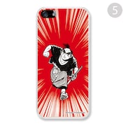 「陽だまりの樹」iPhoneケース