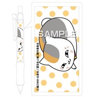 ニャンコ先生シャーペン、420円。